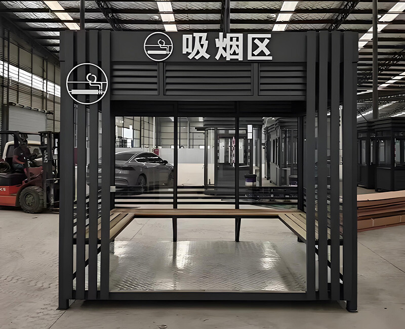 Customized outdoor waterproof smoking booths