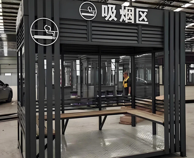 Customized outdoor waterproof smoking booths