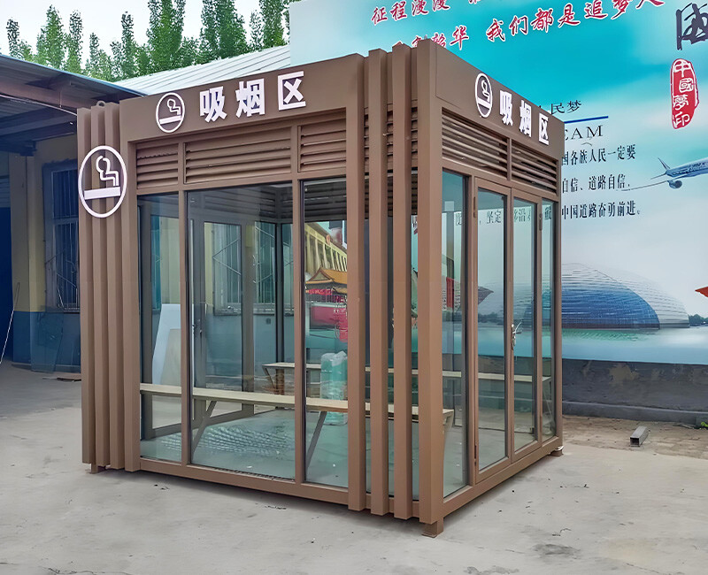 Public outdoor smoking booths