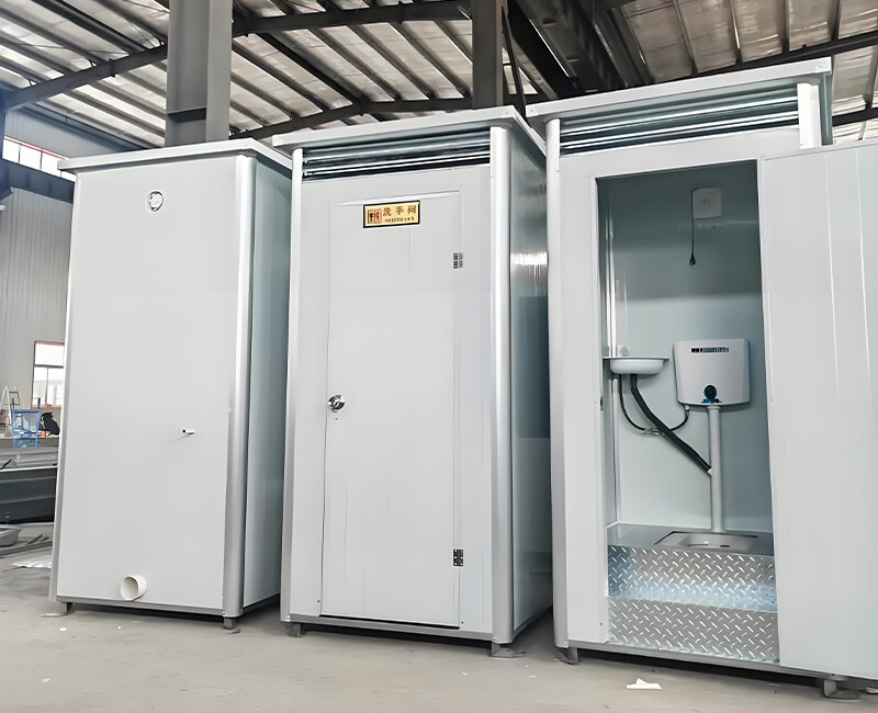 What are portable public toilets? What are the advantages of portable public toilets? What are portable public toilets? What are the advantages of portable public toilets?