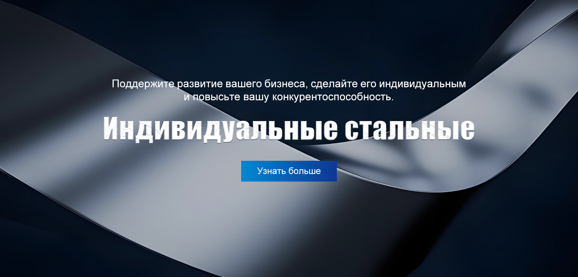 俄语banner3 拷贝.jpg