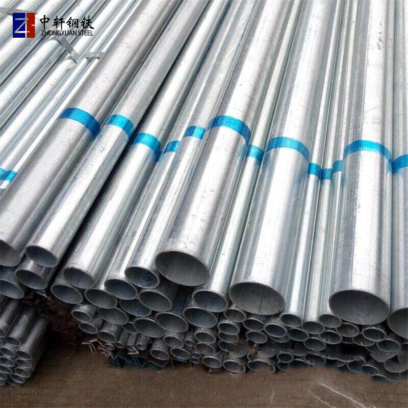 G550 Galvanized Round Pipe