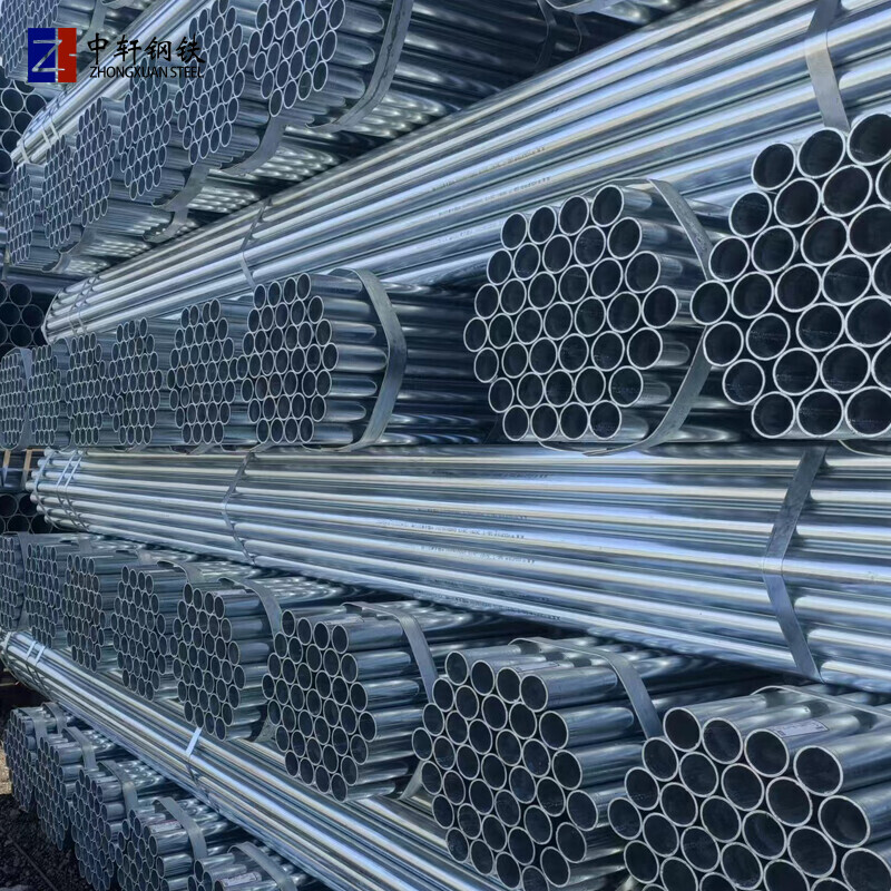 DX51D Galvanized Round Pipe