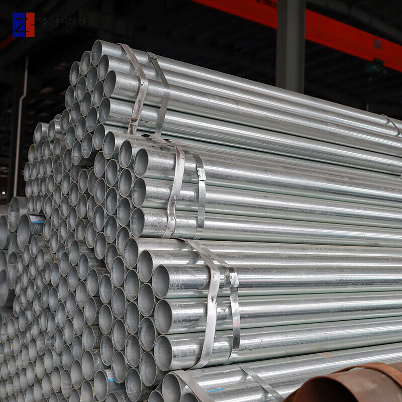 Galvanized Round Pipe