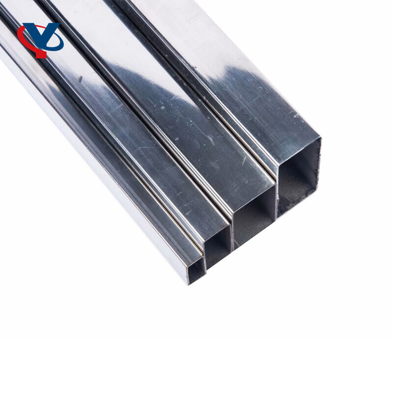 Stainless Steel Square Tube