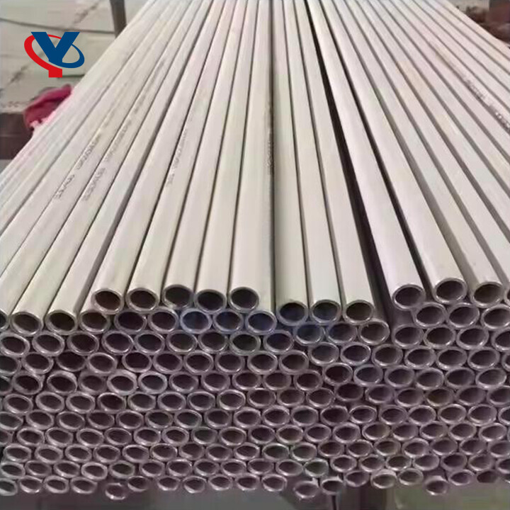 Stainless Steel Seamless Tube