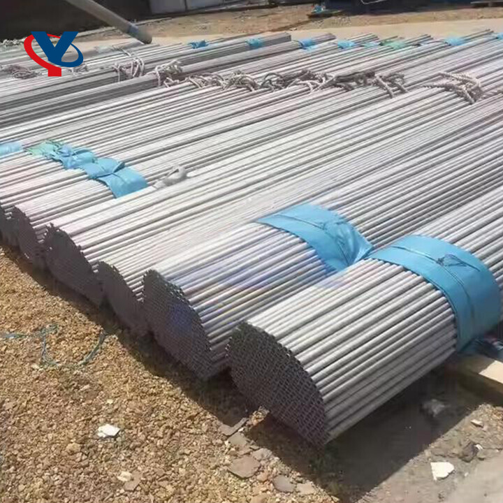 Stainless Steel Seamless Tube