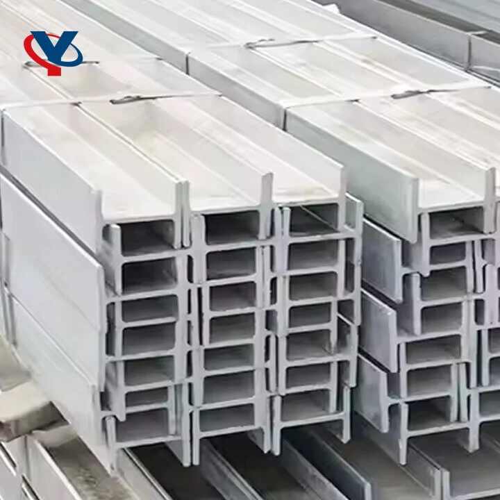 H-Beam