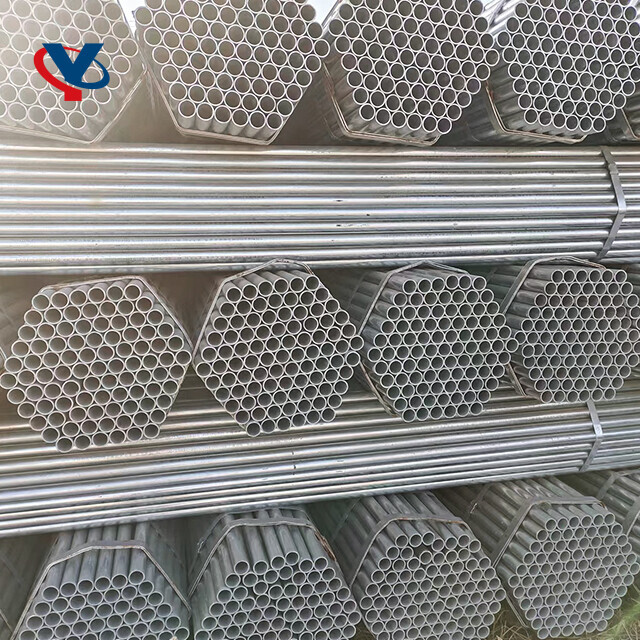 Q195-Q345 Seamless Pipes