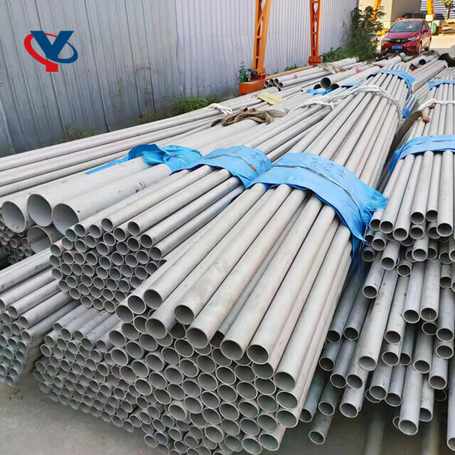 45# Seamless Pipes