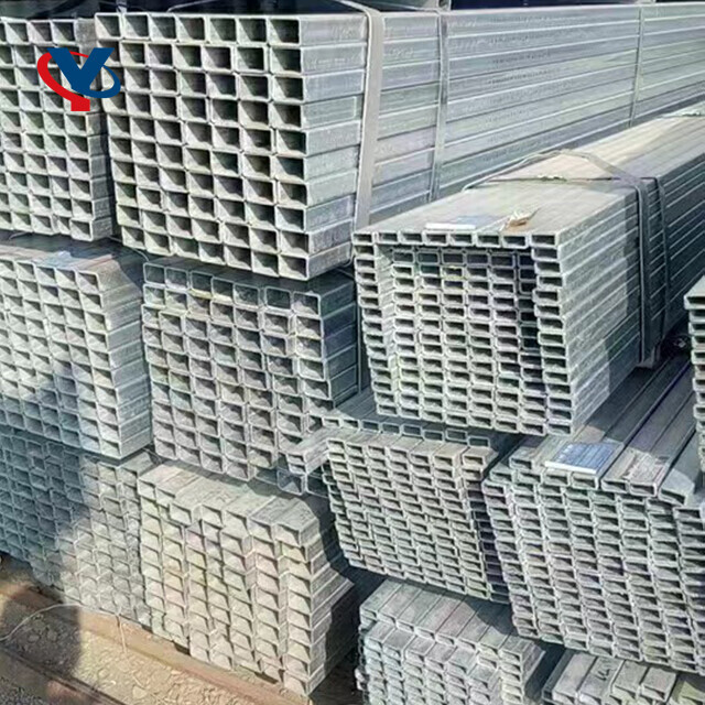 Seamless Square Tube