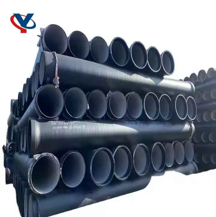 C20, C25  Ductile Iron Pipe