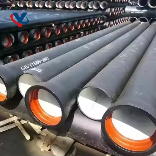 C20, C25  Ductile Iron Pipe