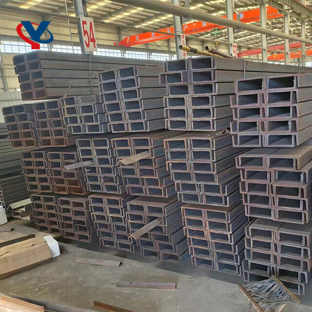 U-shaped Steel