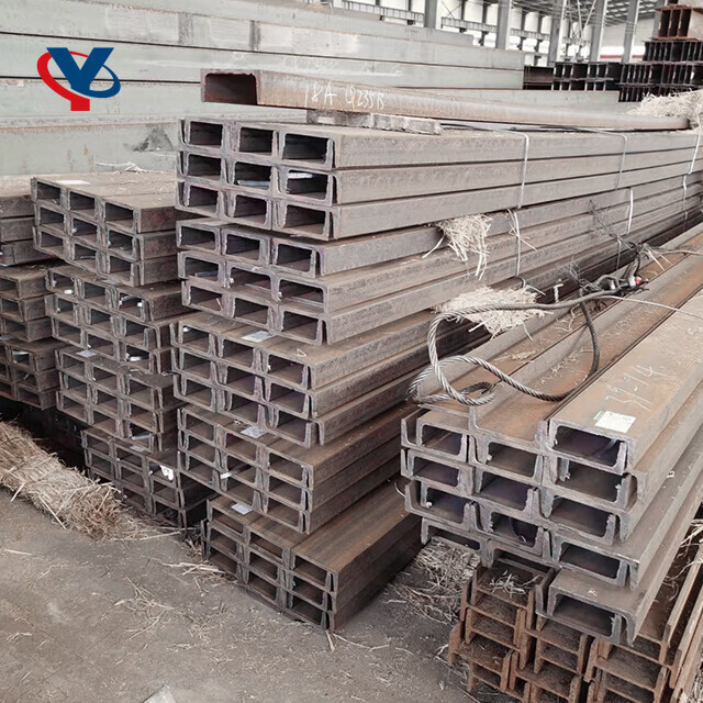 U-shaped Steel