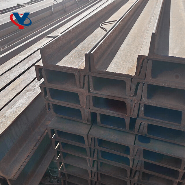 U-shaped Steel