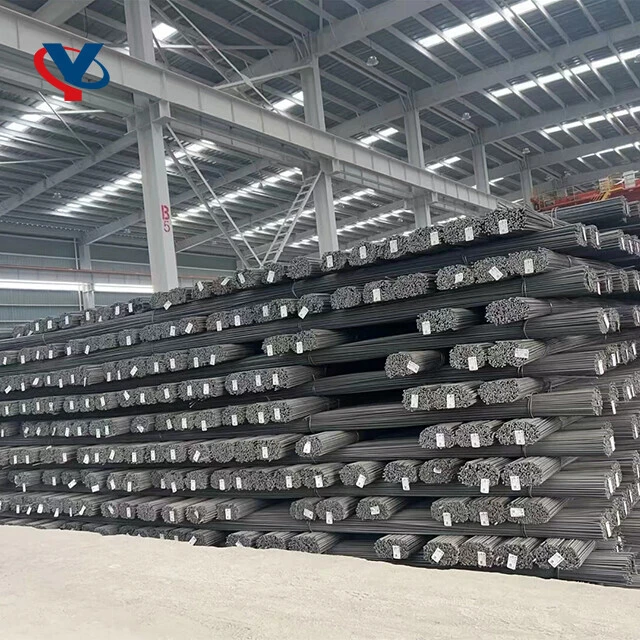 Rebar