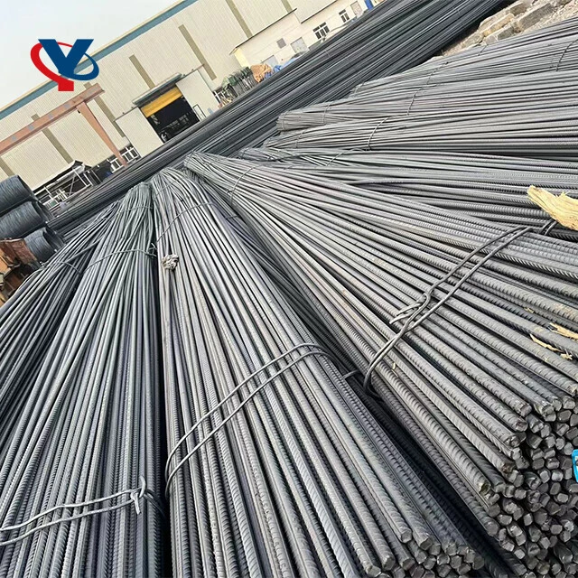 Rebar