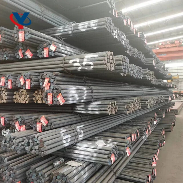 Rebar