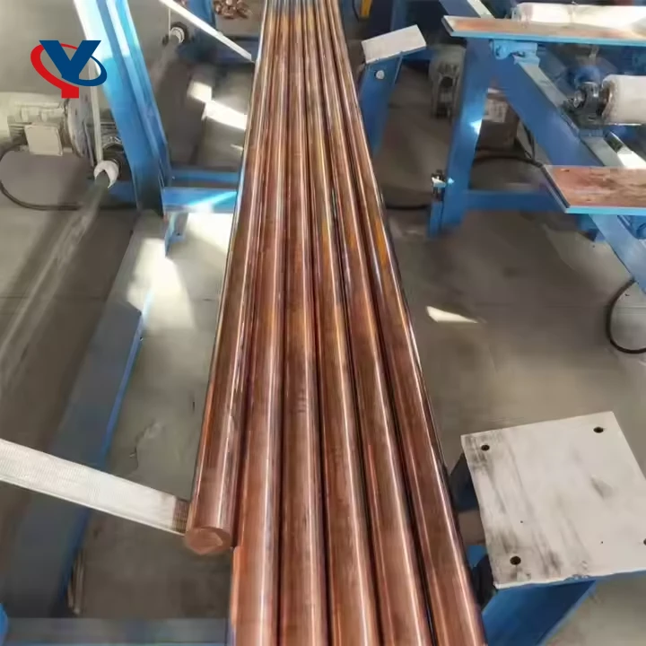 C2800, C3560 Copper Rod