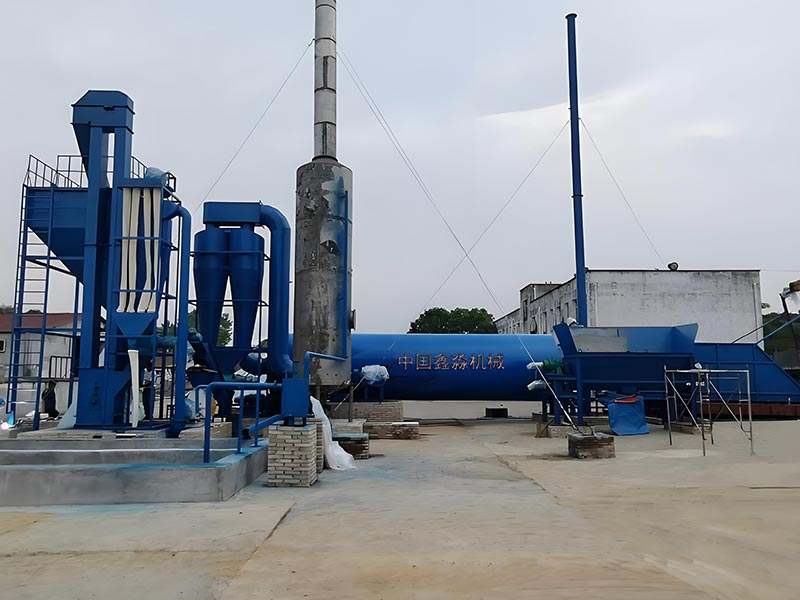 Petroleum Coke Dryer