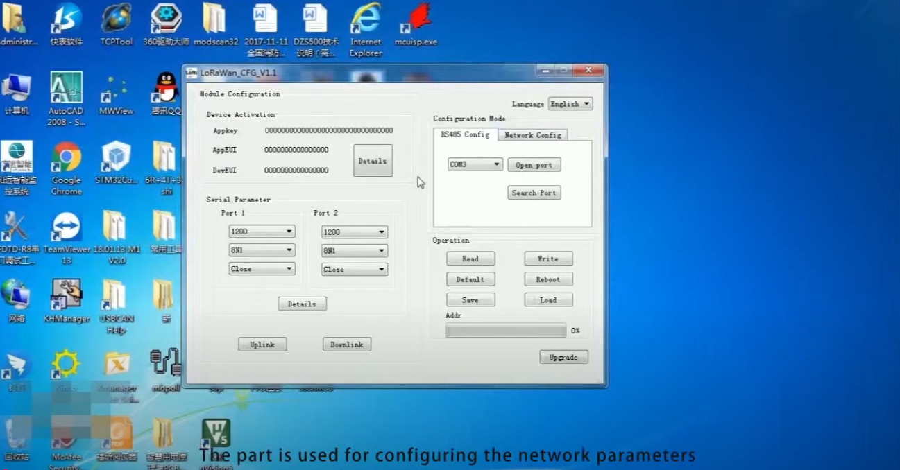 The most complete analysis of Lorawan module