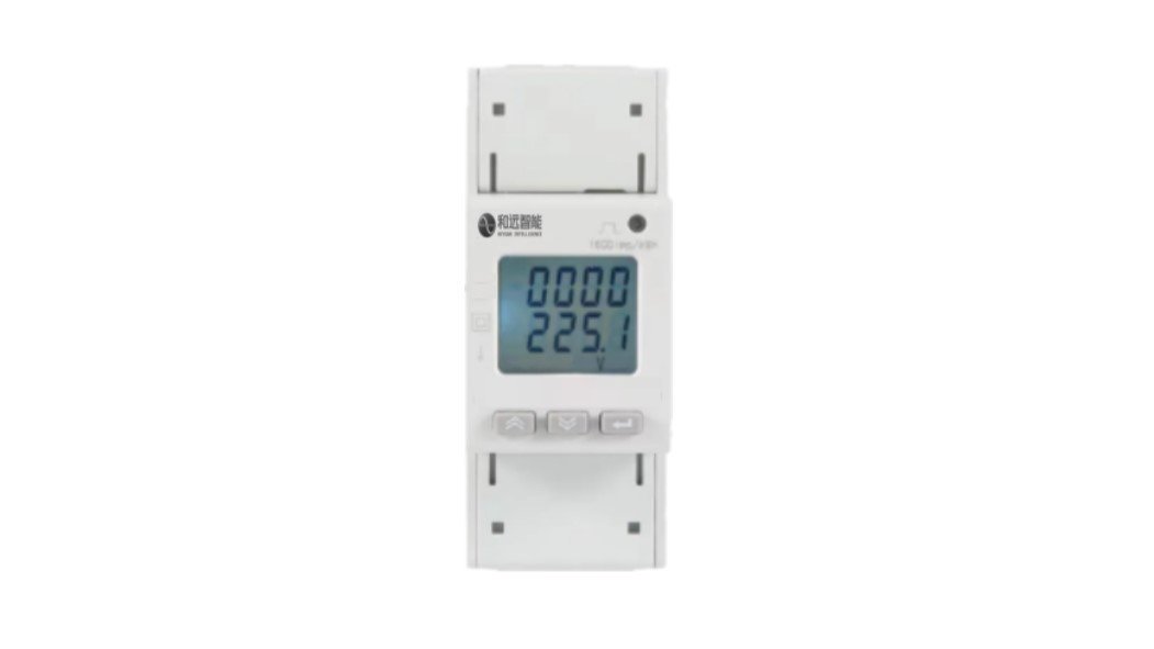 80A Direct Connection Single Phase Meter