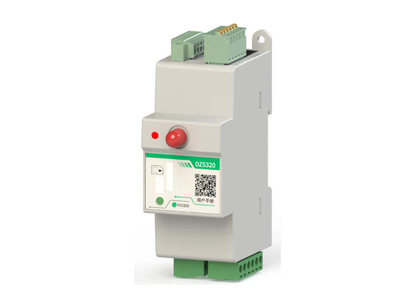 Mini Three Phase RS485 LoRa 4G Wireless Meter