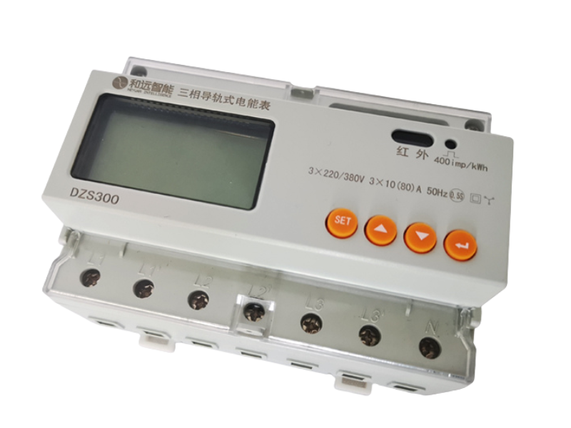 5A CT / 80A Direct Connection 3 Phase Power Meter