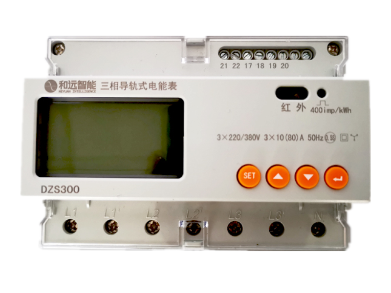 5A CT / 80A Direct Connection 3 Phase Power Meter