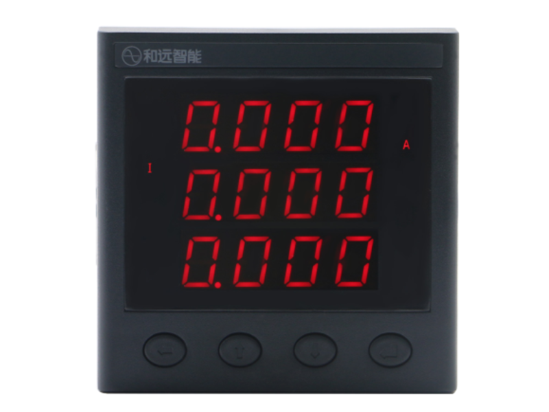 Three Phase Digital Ampere Meter MS3I7E3