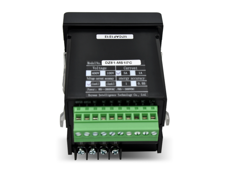 Single Phase Digital Ammeter MS1I7C