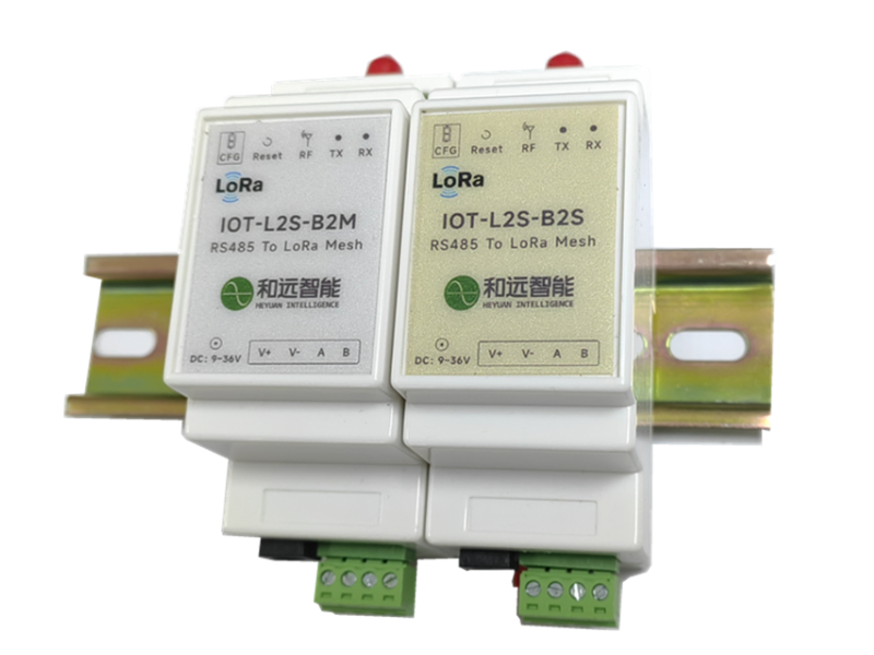 RS485 to LoRa Wireless Data Converter