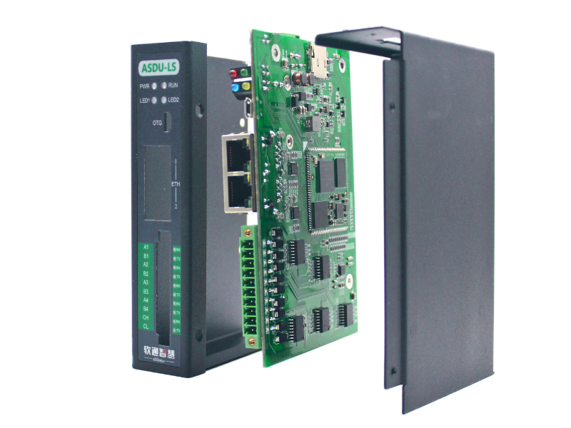 Intelligent Communitaion Gateway