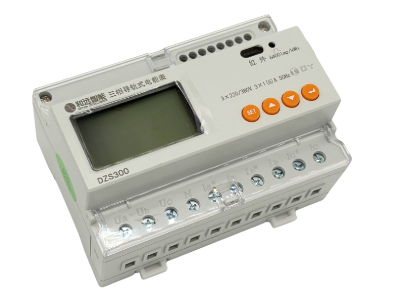 5A CT / 80A Direct Connection 3 Phase Power Meter