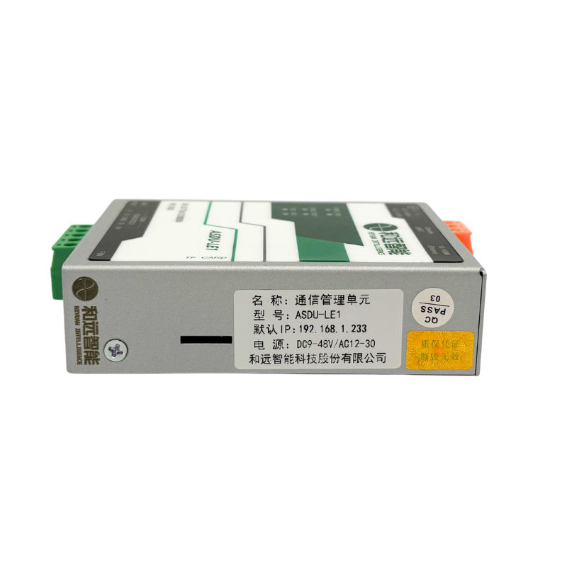 Intelligent Gateway 1 Ethernet 1*RS485