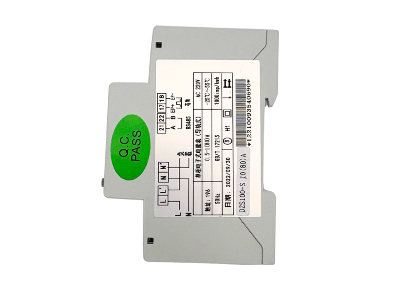 80A Direct Connection Single Phase Meter