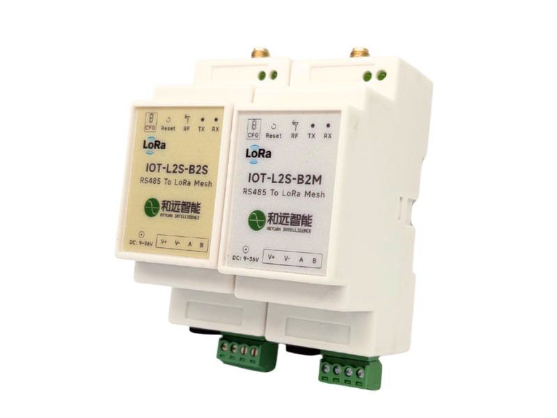 RS485 to LoRa Wireless Data Converter