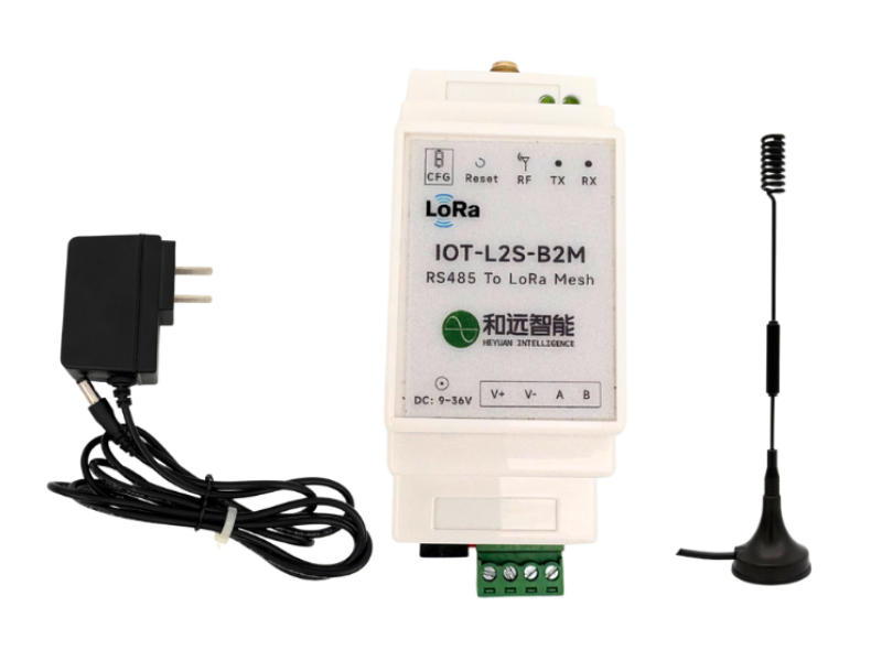 RS485 to LoRa Wireless Data Converter
