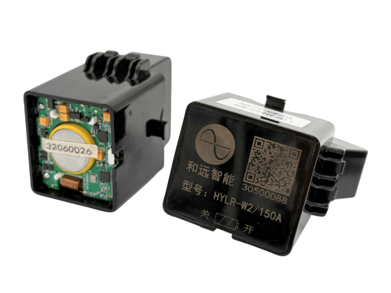 Passive Wireless Current Sensor