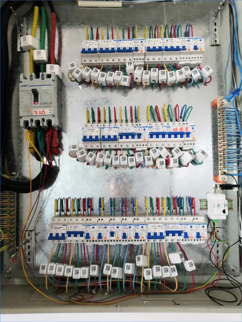 Current Sensor Installation