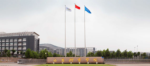 Improving the Energy efficiency of Champions' Alma mater