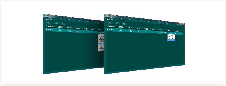 20190923174455227.png@!w400