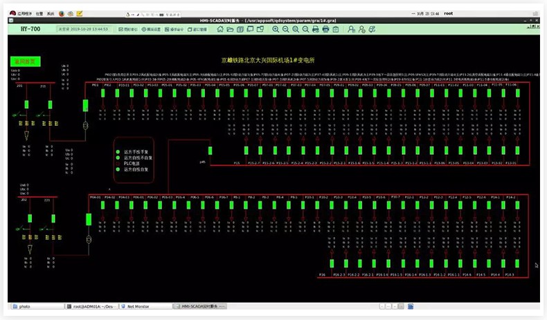 20191112162803812.png@!w400