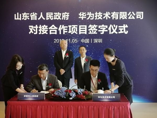 20191119151544314.jpg@!w400