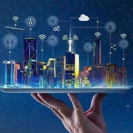 Industrial/Commercial Park Energy Management Solution
