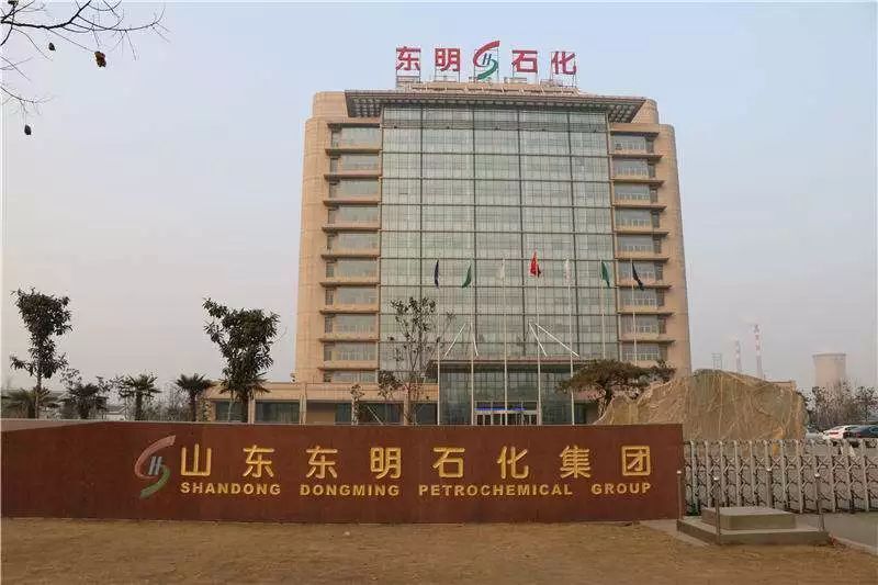 Energy Consumption Online Monitoring System in Dongming