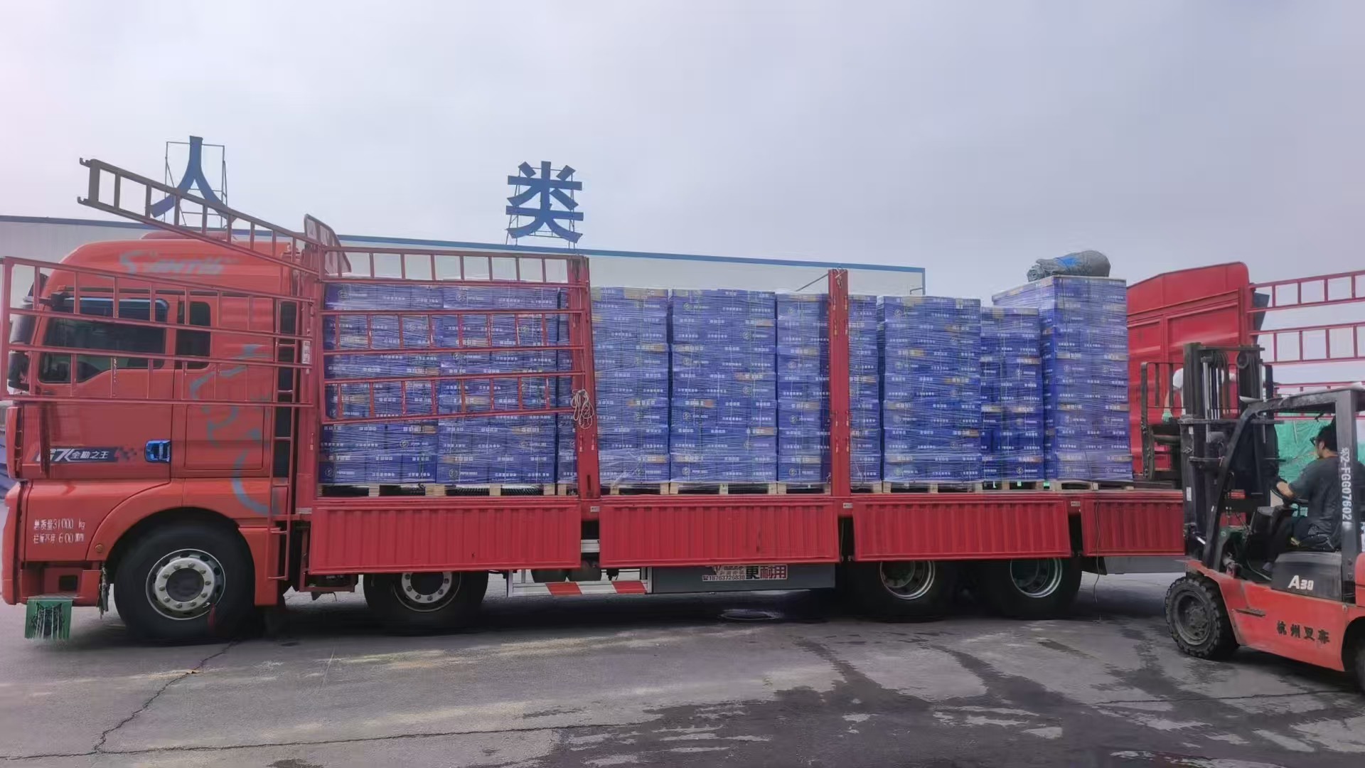 Premium White A4 Printing Paper – 80gsm Export Grade