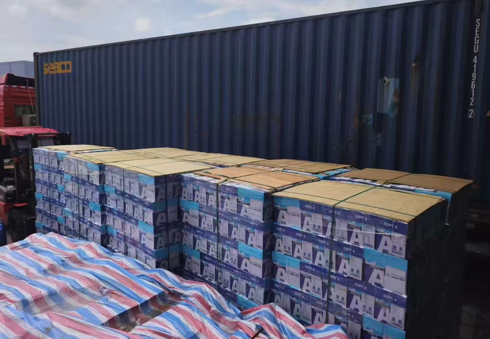 A4 Laser & Inkjet Printing Paper 80gsm