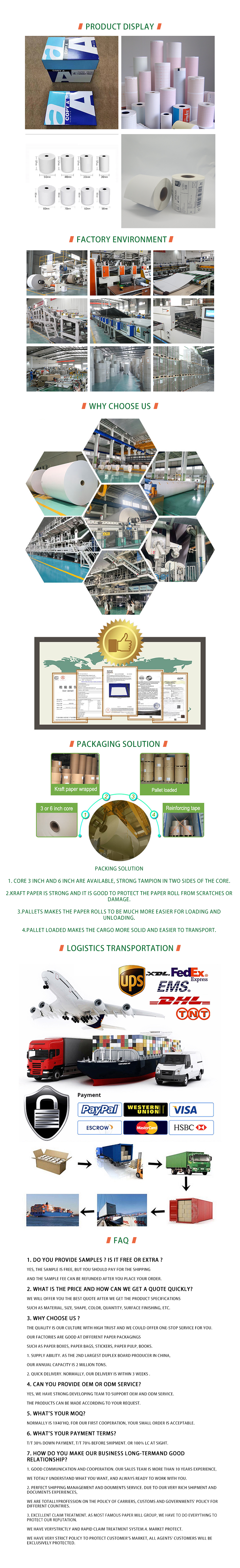 office未标题-1 (1)